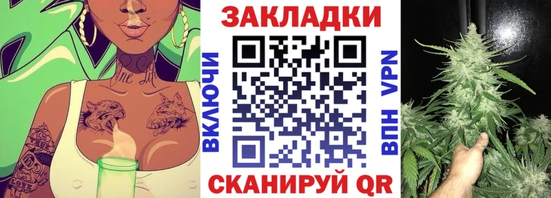 Купить наркотик Галич Гашиш  КОКАИН  Меф 