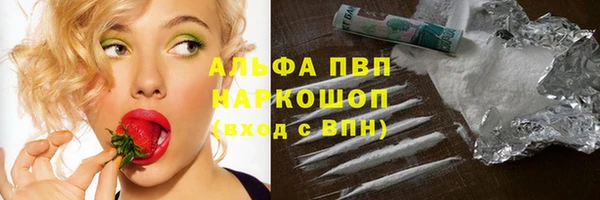 герыч Аркадак