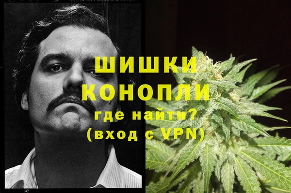 герыч Аркадак