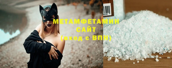 мет Арсеньев