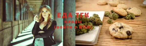 герыч Аркадак