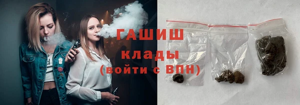 герыч Аркадак