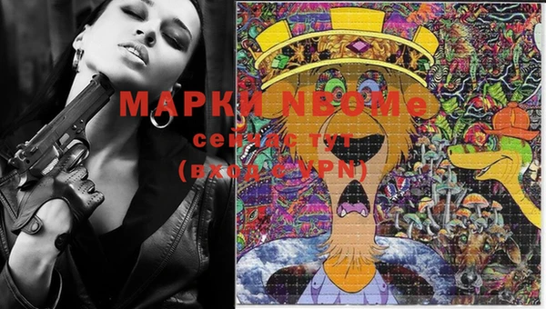 герыч Аркадак