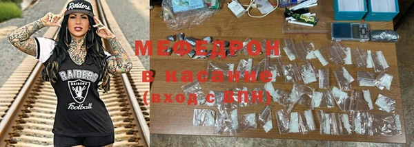 мет Арсеньев