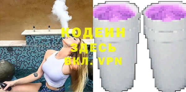 мет Арсеньев