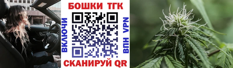 Шишки марихуана VHQ  мега маркетплейс  площадка официальный сайт  Галич 